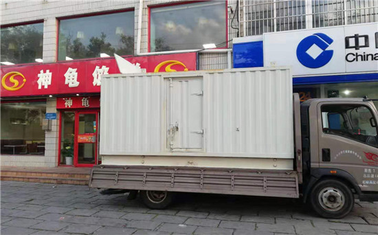 巴林左发电车出租