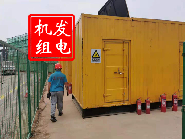 巴林左出租发电机常规保养内容