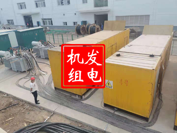 巴林左发电机租赁必备常识