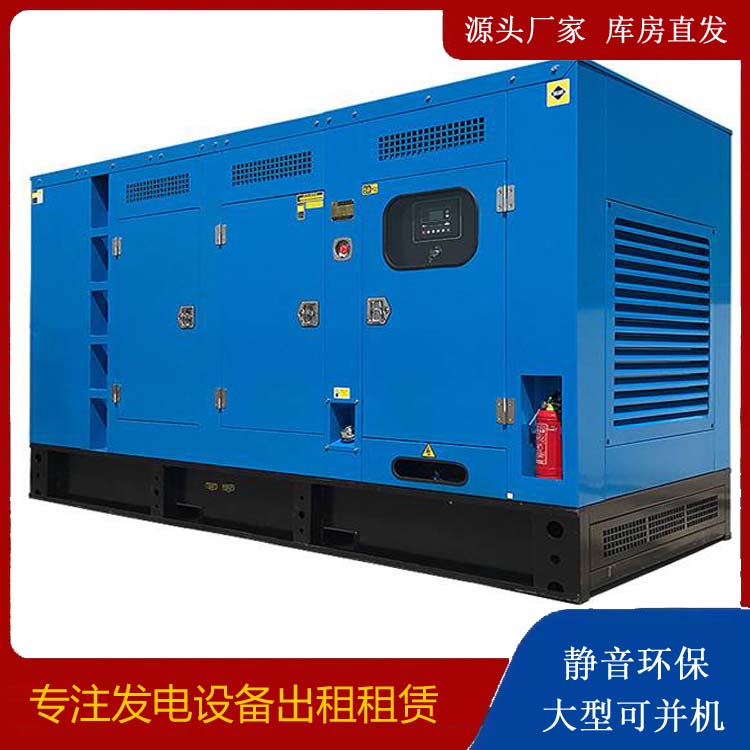 巴林左发电车租赁