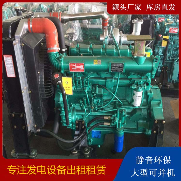 巴林左租赁发电机
