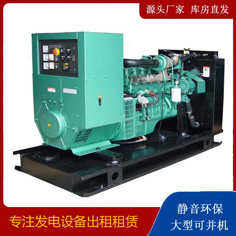 巴林左出租发电机设备的使用与日常保养