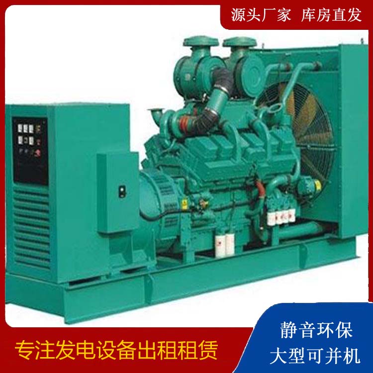 巴林左发电车租赁