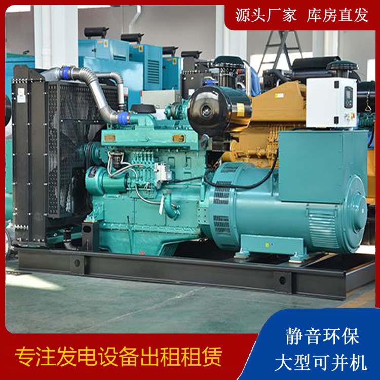 巴林左出租发电车