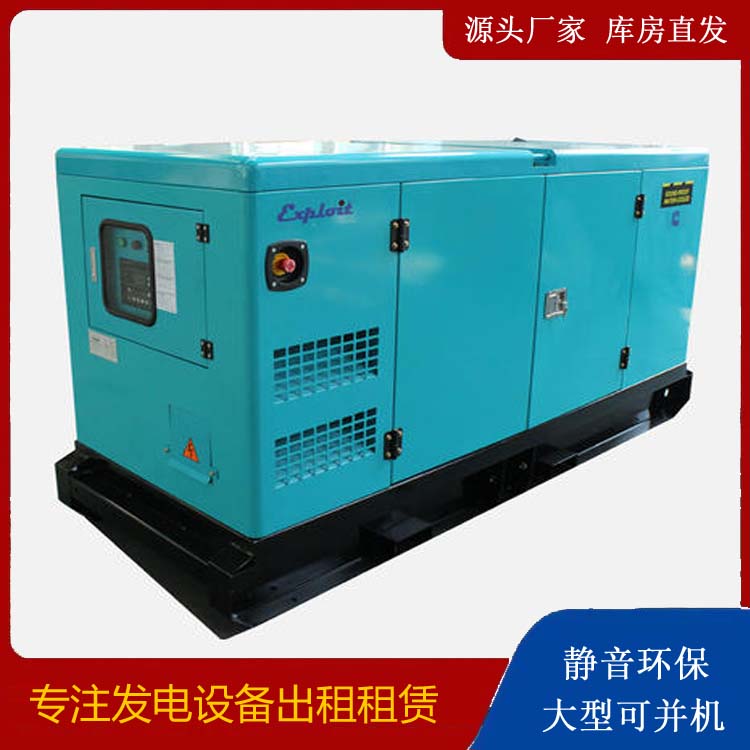 1627613201106120.jpg 14.jpg