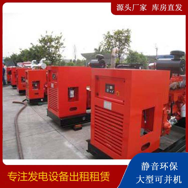 巴林左柴油发电机组工作原理