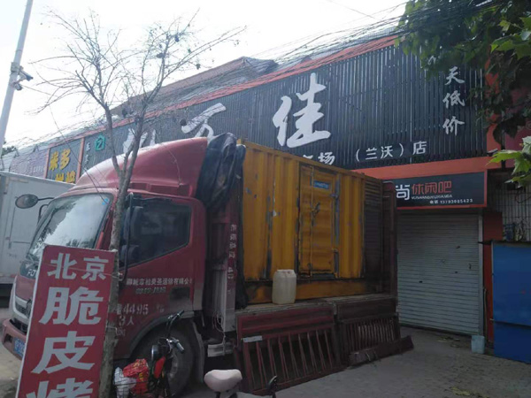 巴林左出租发电机-汽油发电机油耗怎么计算