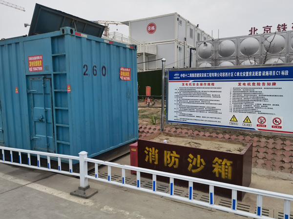 巴林左发电机租赁-电缆长度过长会对 100KW 发电机造成哪些影响？